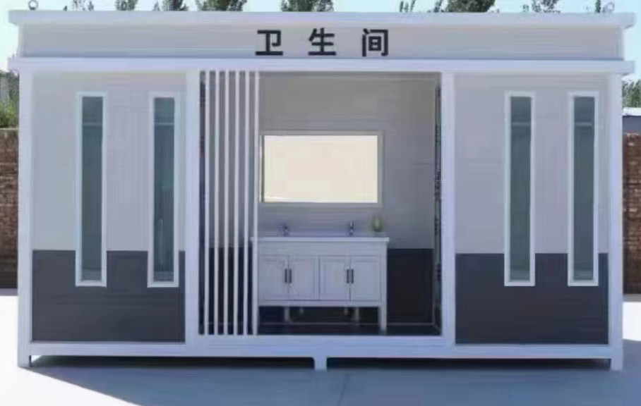 崗亭
