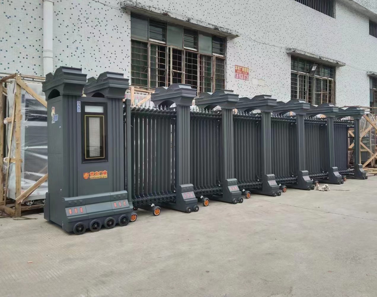 鋁合金電動伸縮門