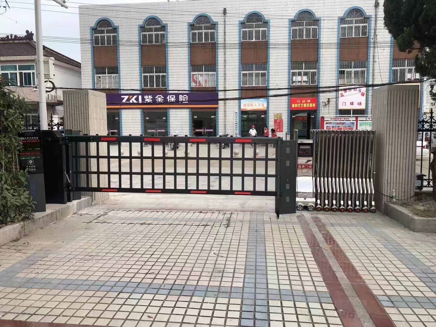 道閘門