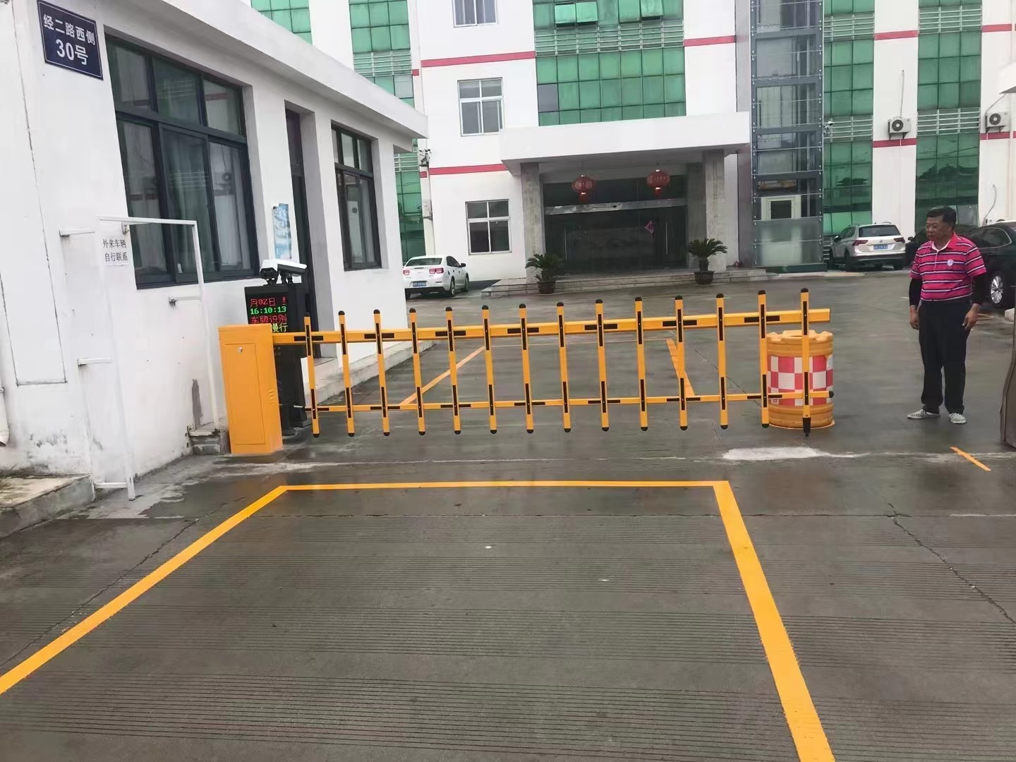 道閘和車牌識別系統