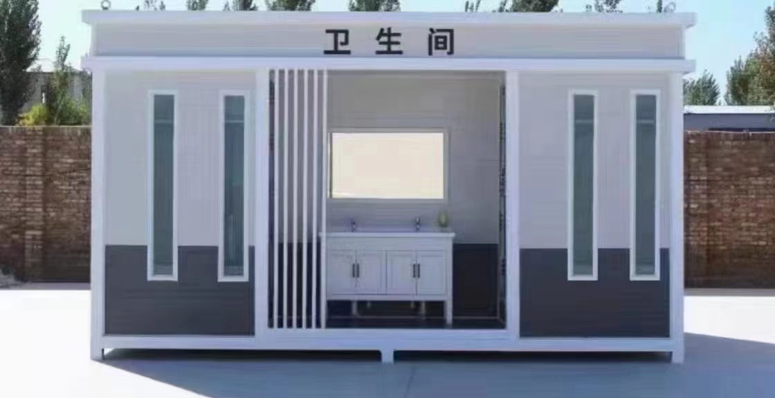 崗亭