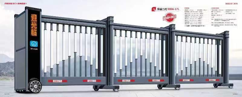 單/無軌直線段滑門