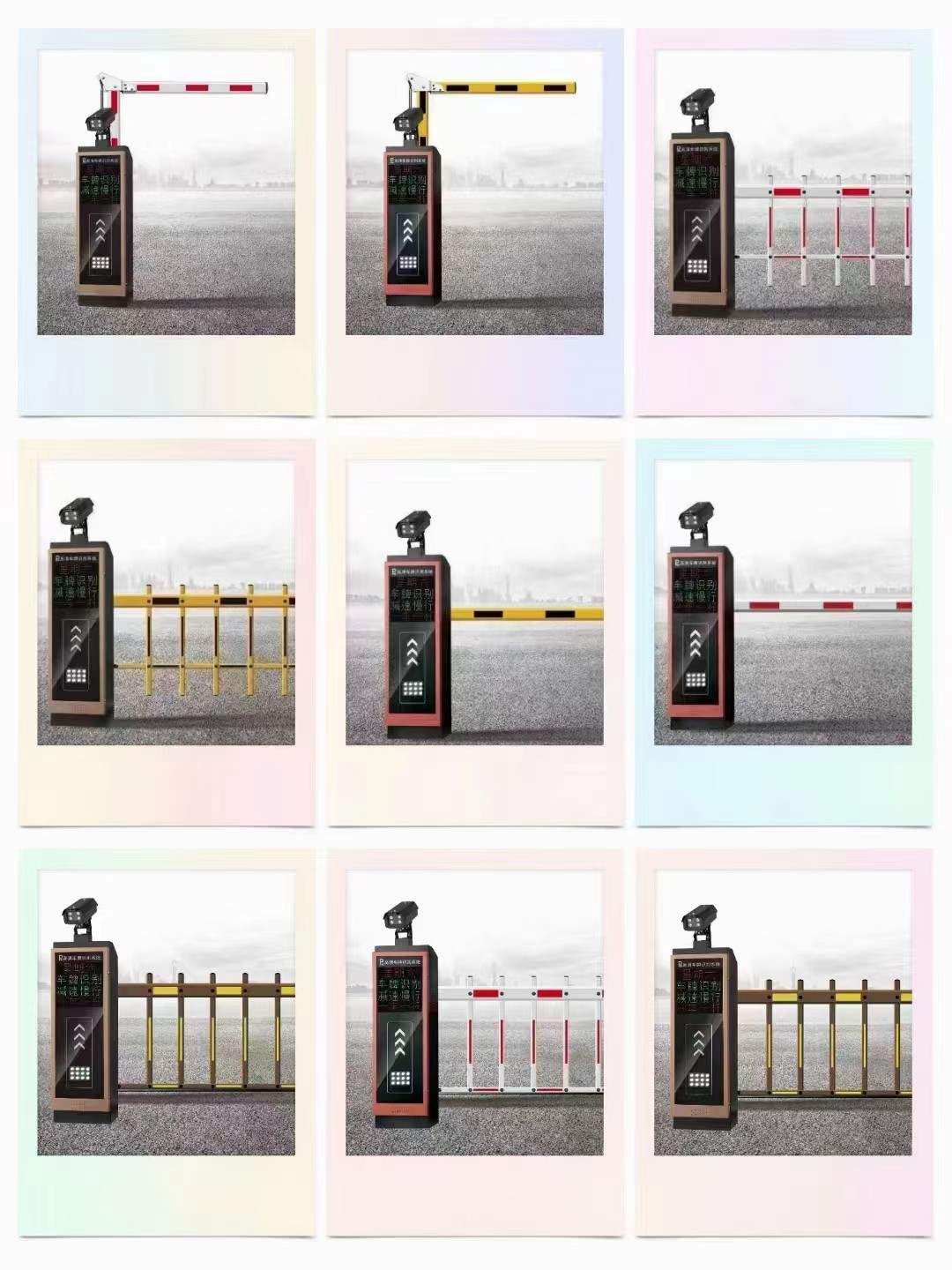 車牌識別系統