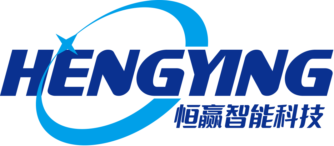泰州恒贏智能科技有限公司