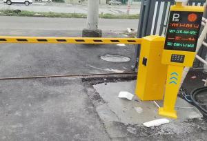 車牌識別系統