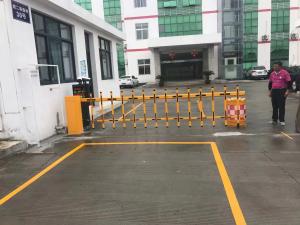 車牌識別系統